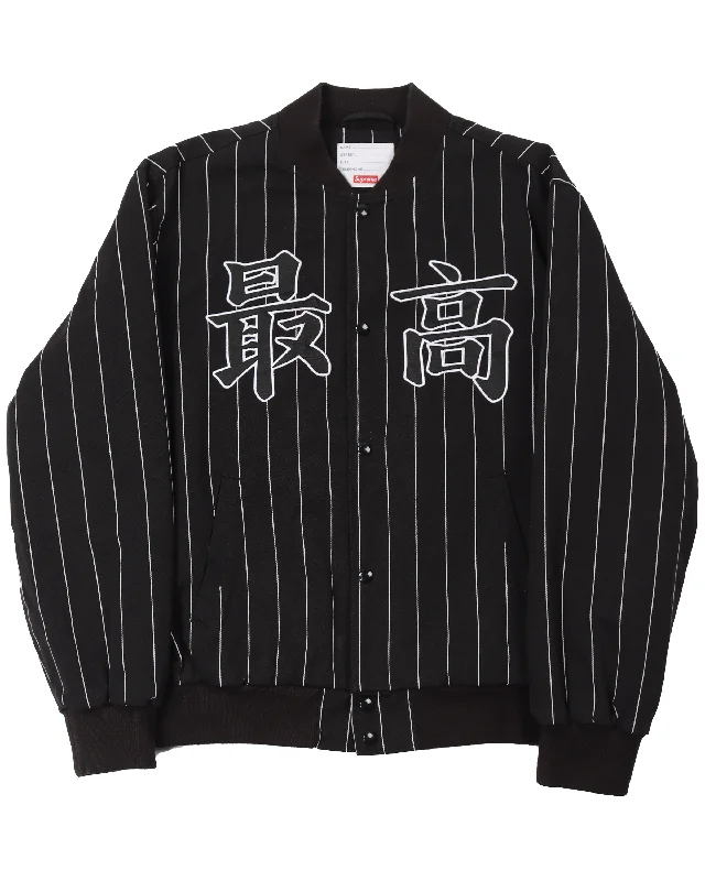 SS19 Black Pinstripe Varsity Jacket Toggled Jacket Drawstring Jacket Belted Jacket